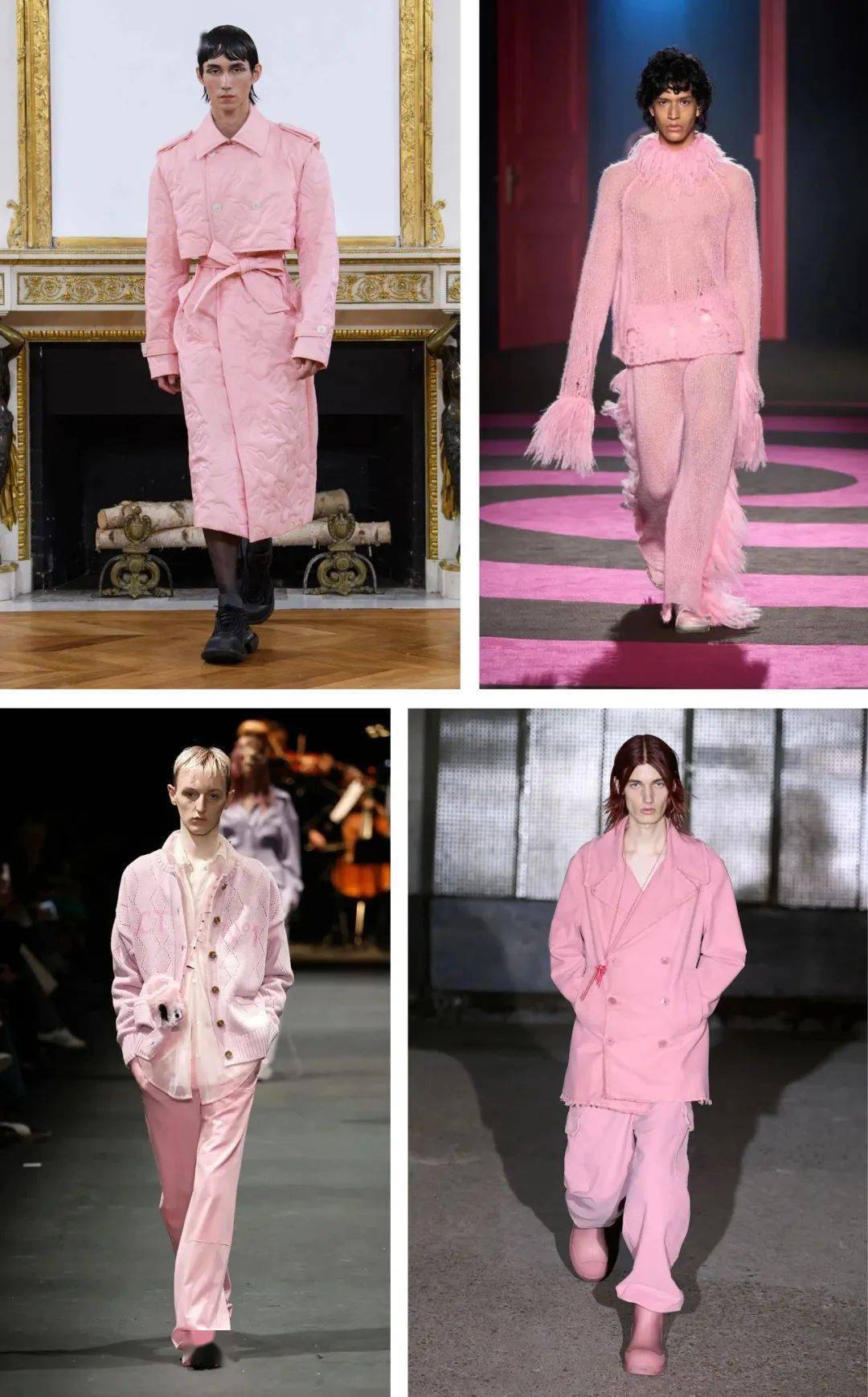 流行色 | 2024春夏即将流行哪些色彩?明年趋势早知道! 第7张 - 哥顿服装设计网 流行色 | 2024春夏即将流行哪些色彩?明年趋势早知道! 第7张 - 哥顿服装设计网