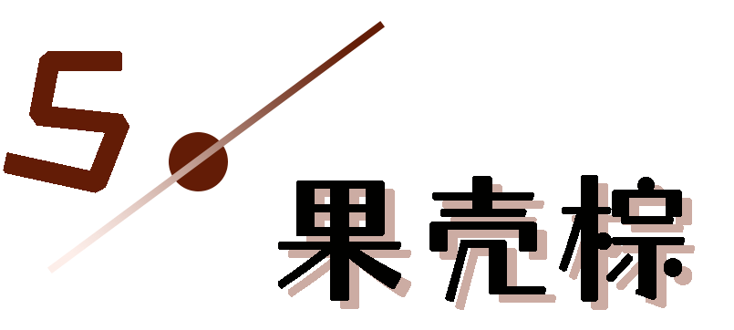 流行色 | 2024春夏即将流行哪些色彩?明年趋势早知道! 第20张 - 哥顿服装设计网 流行色 | 2024春夏即将流行哪些色彩?明年趋势早知道! 第20张 - 哥顿服装设计网